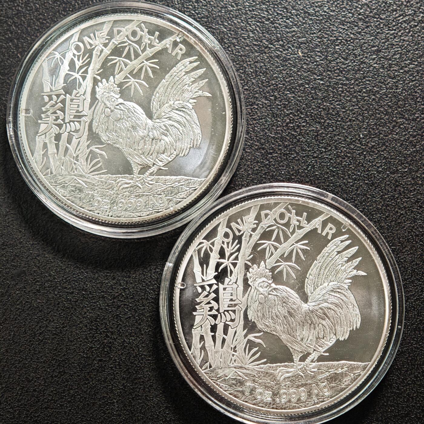 【德藏】世界币章拍卖第152期（拍品征集中~欢迎藏友联系）