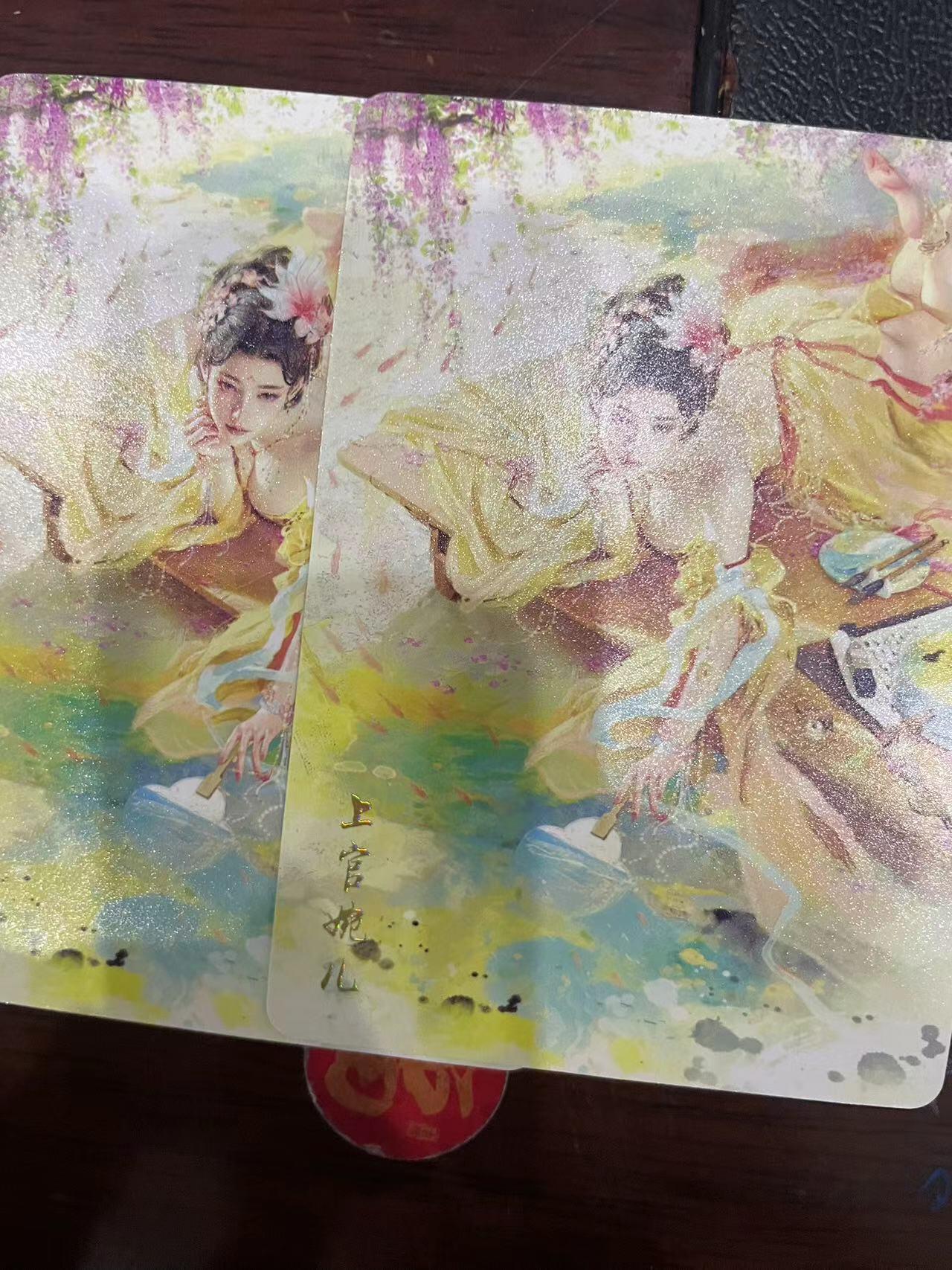 寸草不生拍卖会 第十三期 （ 持续收拍中） 燎原卡牌 ST-Brush 老师 刷子老师作品 普卡双服饰-上官婉儿