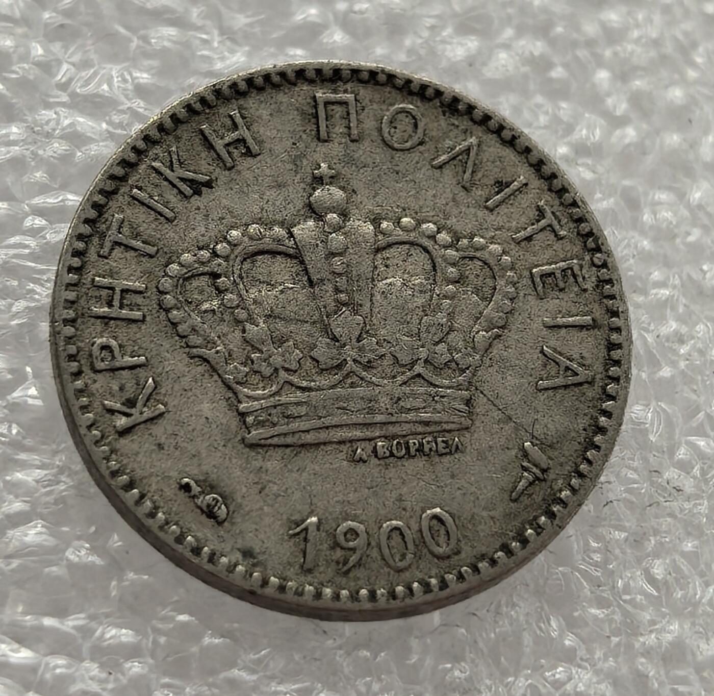  外国优质老铜币银币，周六九点倒数截拍，满百包邮，可寄存半年，喜欢朋友微信扫描二维码可直接参拍