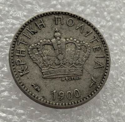  外国优质老铜币银币，周六九点倒数截拍，满百包邮，可寄存半年，喜欢朋友微信扫描二维码可直接参拍 - 少见独立岛屿克里特岛1900年5雷普塔