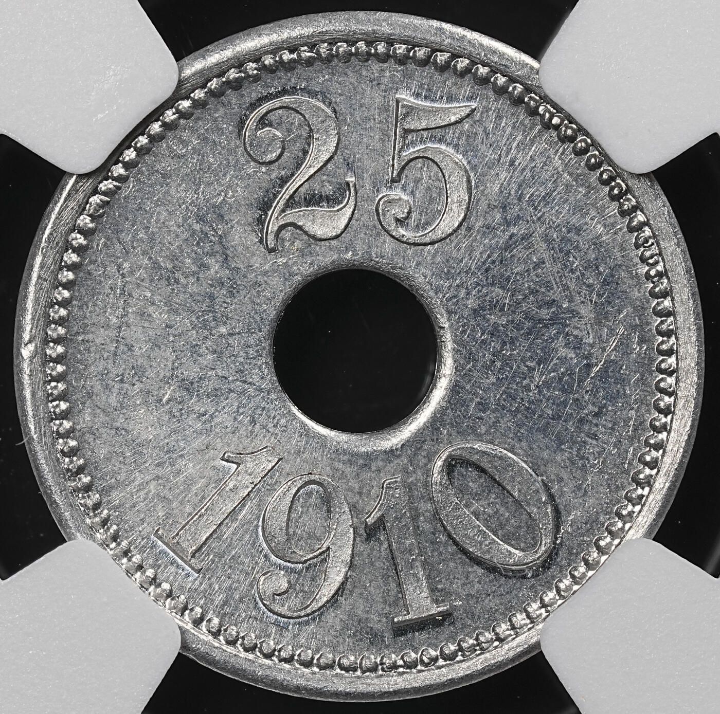 修遠堂世界钱币第九十二期