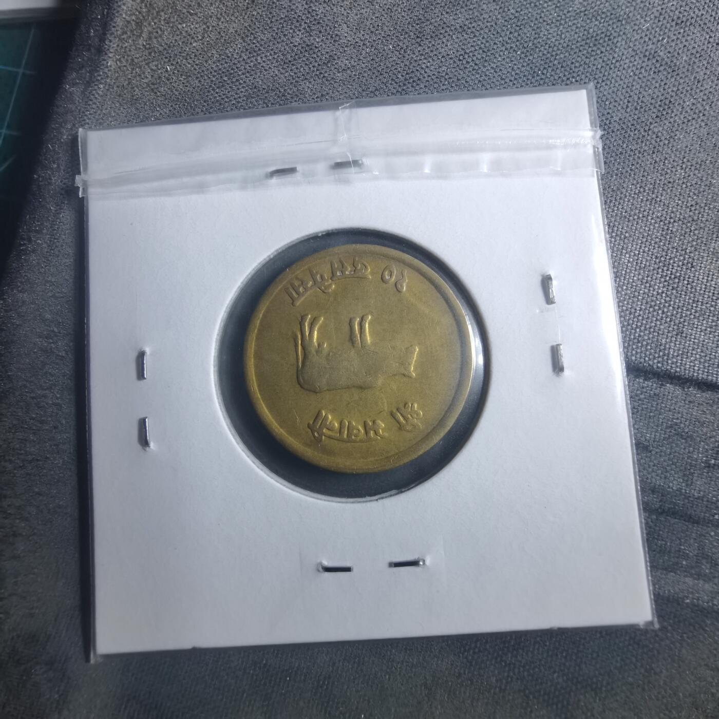 沼泽如烟--第893场 尼泊尔