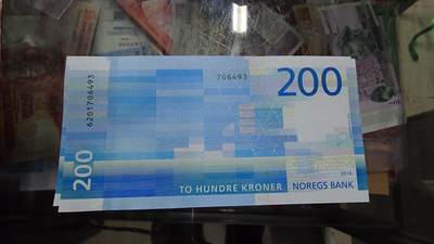 世界钱币～微拍第213期暨2025年第53期  部分库存清仓选号 - 2016年挪威200克朗 全新绝品尾号6493