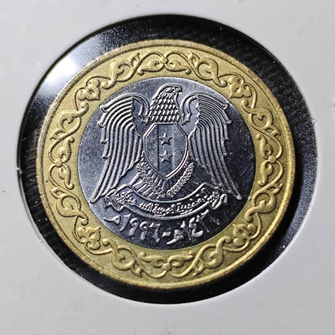 KK钱币收藏小铺  第365场  2月预留时间 周末发货  叙利亚20镑