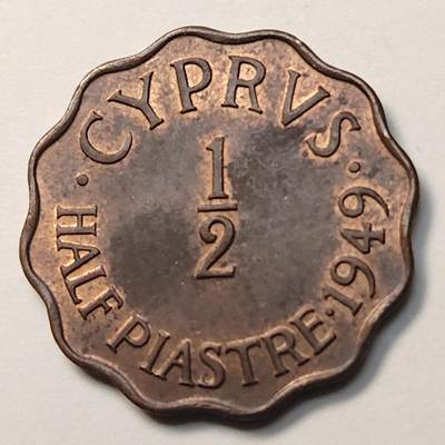 布加迪🐬～世界钱币(上海)🌾第 258 期 /  各国套币和散币 - 英属塞浦路斯🇨🇾 1949年 乔治六世 1/2皮阿斯特青铜币 19mm