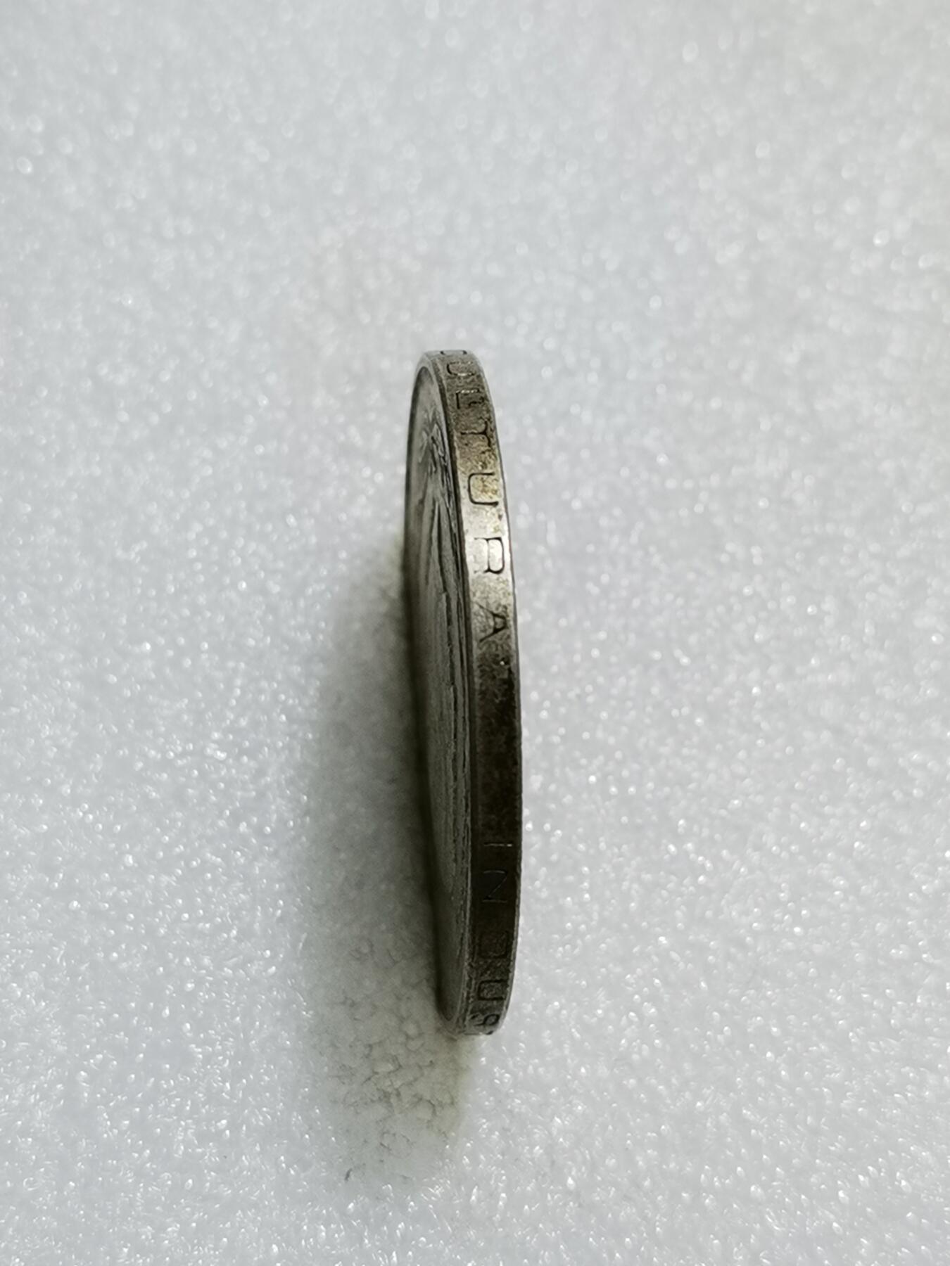 天下钱庄专场欢迎参拍 墨西哥伊达尔戈银币