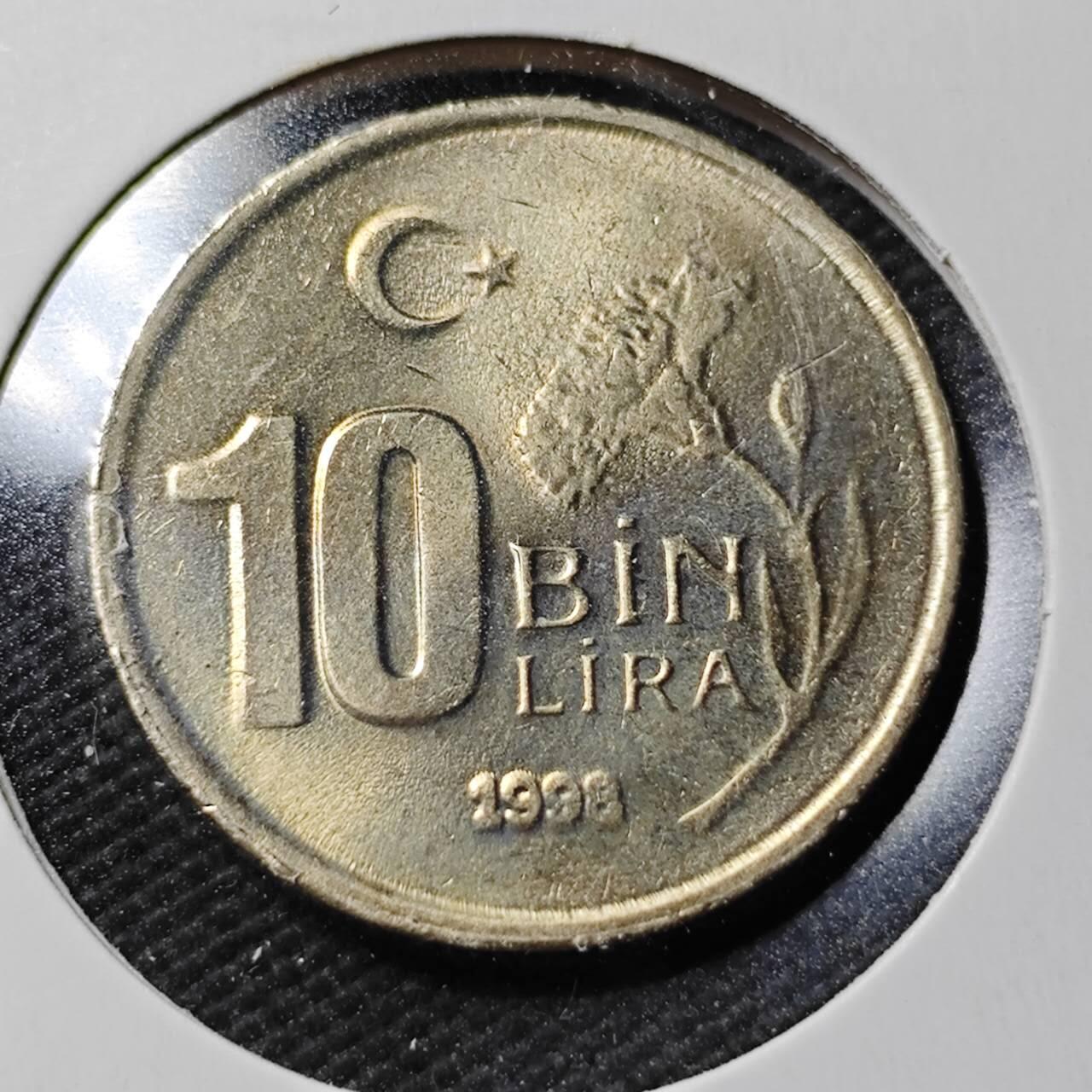 KK钱币收藏小铺  第365场  2月预留时间 周末发货  1998土耳其10BIN里拉 好品