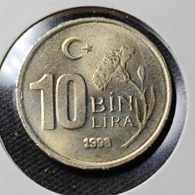 KK钱币收藏小铺  第365场  2月预留时间 周末发货 -  1998土耳其10BIN里拉 好品
