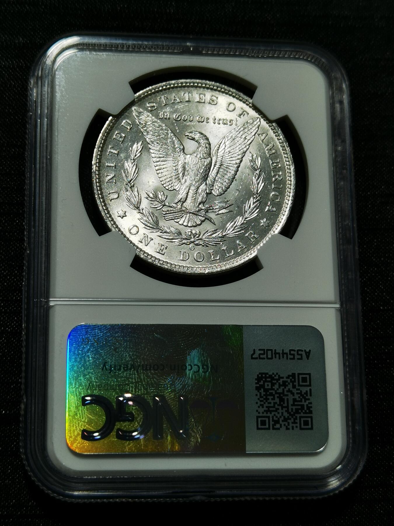 天下钱庄专场欢迎参拍