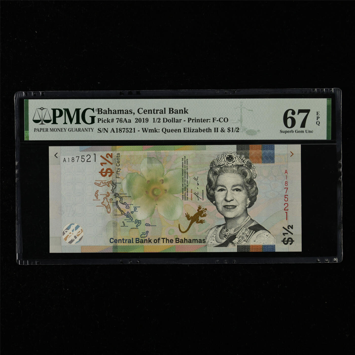 【亘邦集藏】第215期拍卖