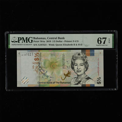 【亘邦集藏】第215期拍卖 - 2019年 巴哈马0.5元 PMG 67EPQ A187521
