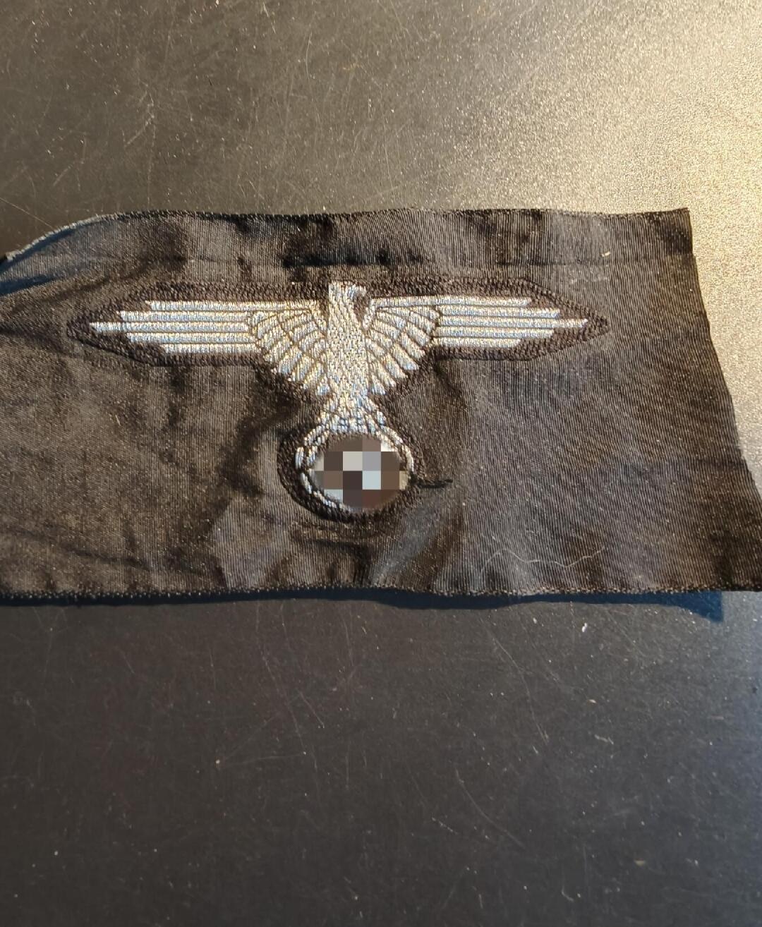 勋章杂货 德三国防军胸徽