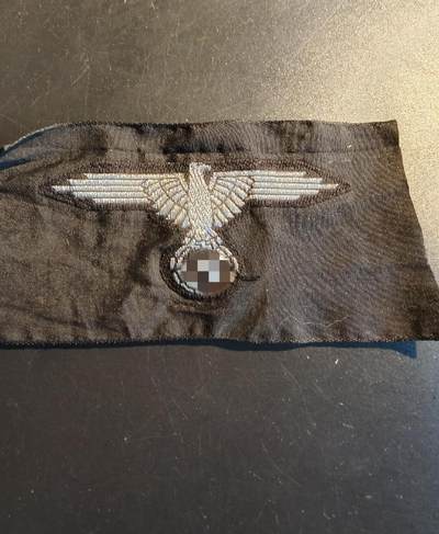 勋章杂货 - 德三国防军胸徽