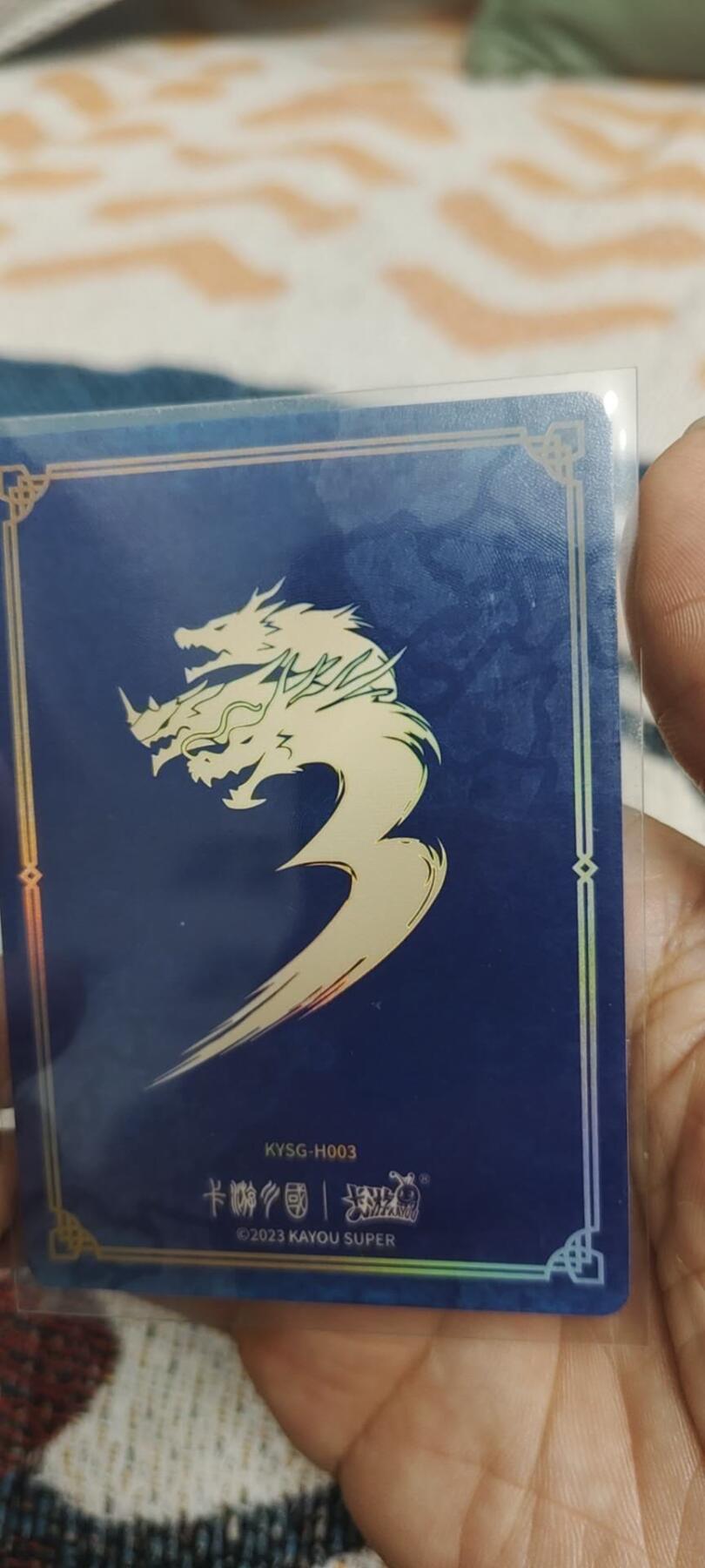 秋原瞳的小店第二十八期（持续收拍，深夜入冬的稀雨，总是静寂的……） 卡游三国豪杰——张飞