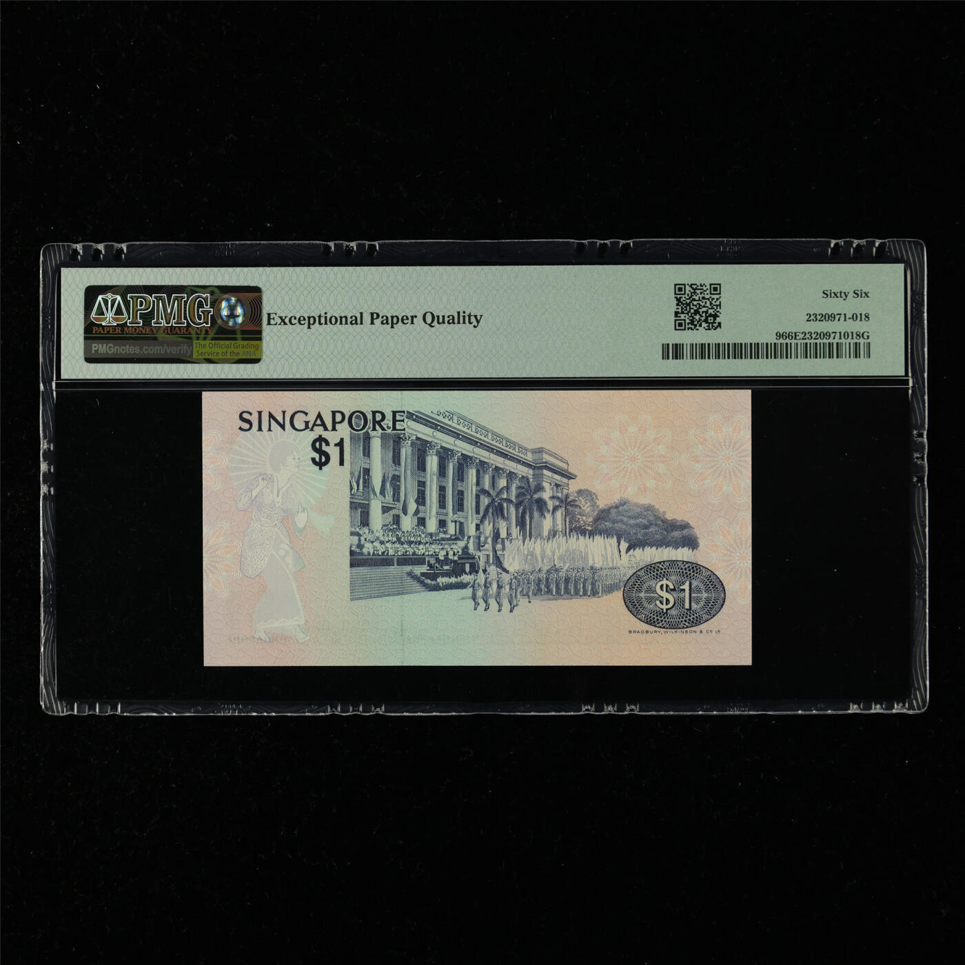 【亘邦集藏】第215期拍卖