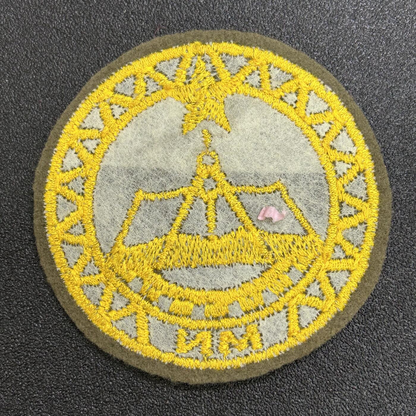 西秦中古拍卖第六十四期 匈牙利军校臂章 测绘