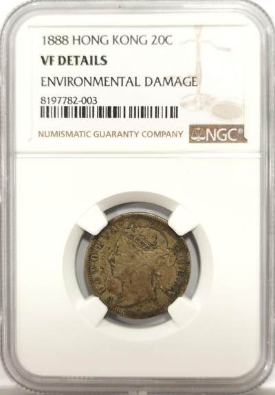 博洋堂“物美丰成”11月精品专场暨第145期（全场包邮） - 两枚一组NGC VFD 1888年香港贰毫银币 幸运年份 老味道 加香港1900年维多利亚女王像一毫银币黄油包浆