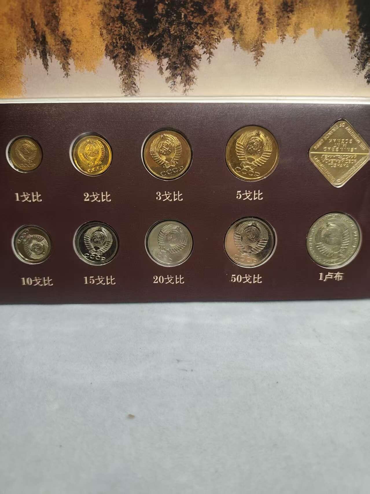 G&W世界散币，银币处理专场（第35场）