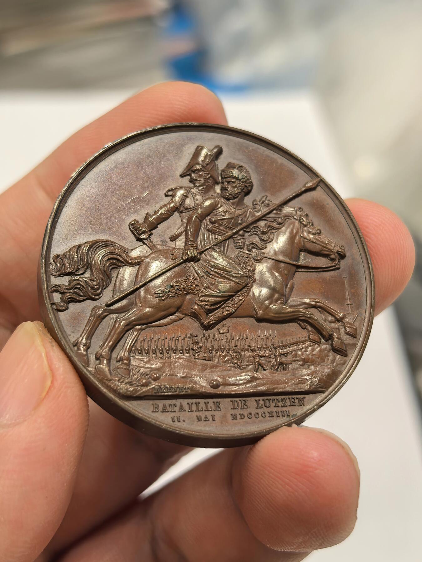 博洋堂“物美丰成”11月精品专场暨第145期（全场包邮） 法国1813年拿破仑铜章，LUTZEN战役纪念铜章，品相不错，40mm直径。