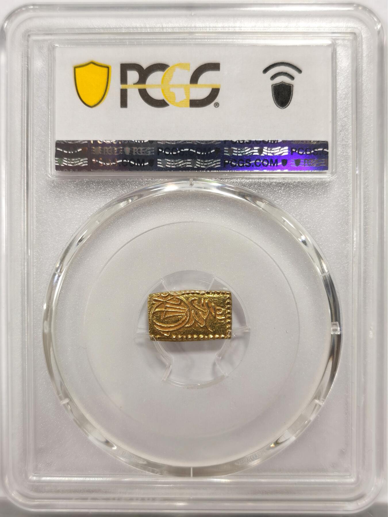 博洋堂“物美丰成”11月精品专场暨第145期（全场包邮） PCGS MS63 日本1832-58天保二朱金，含纯金1.62克，PC次高分，金价上涨之前的拍卖价格都达到三千多。