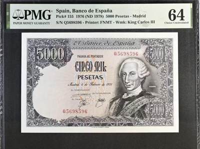 【礼羽收藏】🌏世界钱币拍卖第110期 - 西班牙 1976年5000比塞塔 国王卡洛斯三世 PMG64 最后的大方块