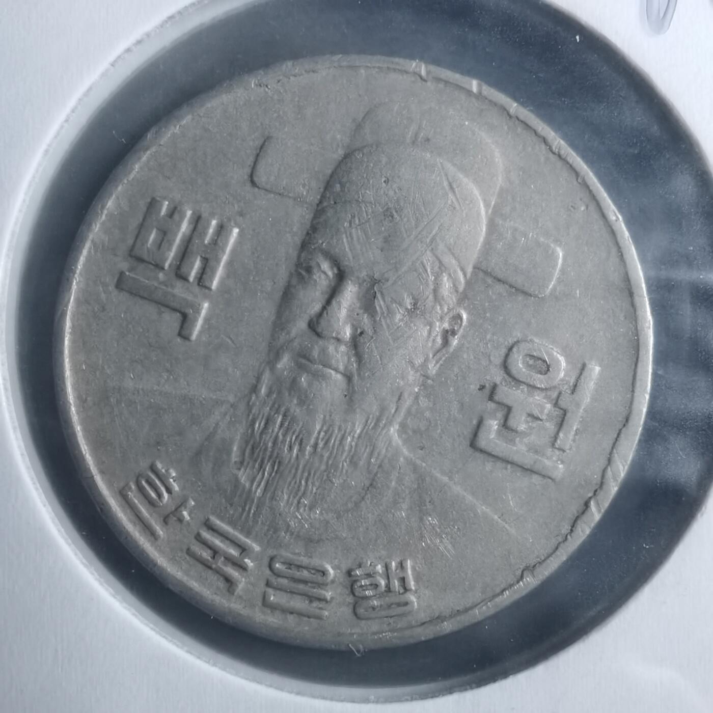 沼泽如烟--第893场