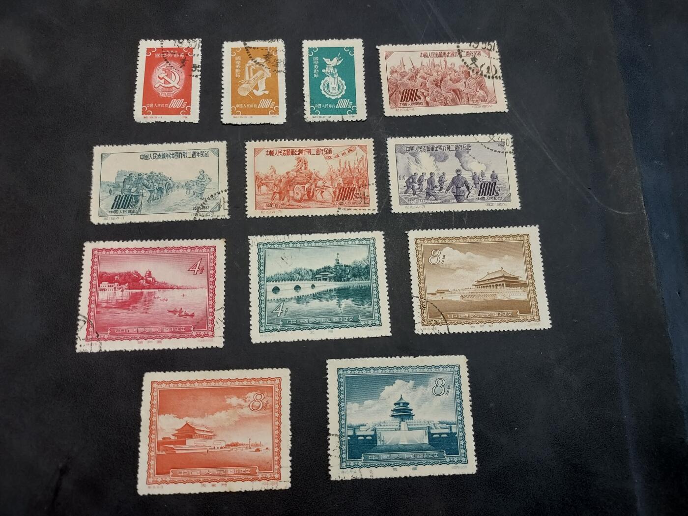 博彦收藏  BA 11月10日 8点 邮票专场 老纪特旧票3套，个别瑕疵，部分上品