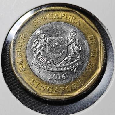 KK钱币收藏小铺  第365场  2月预留时间 周末发货 -  新加坡1元