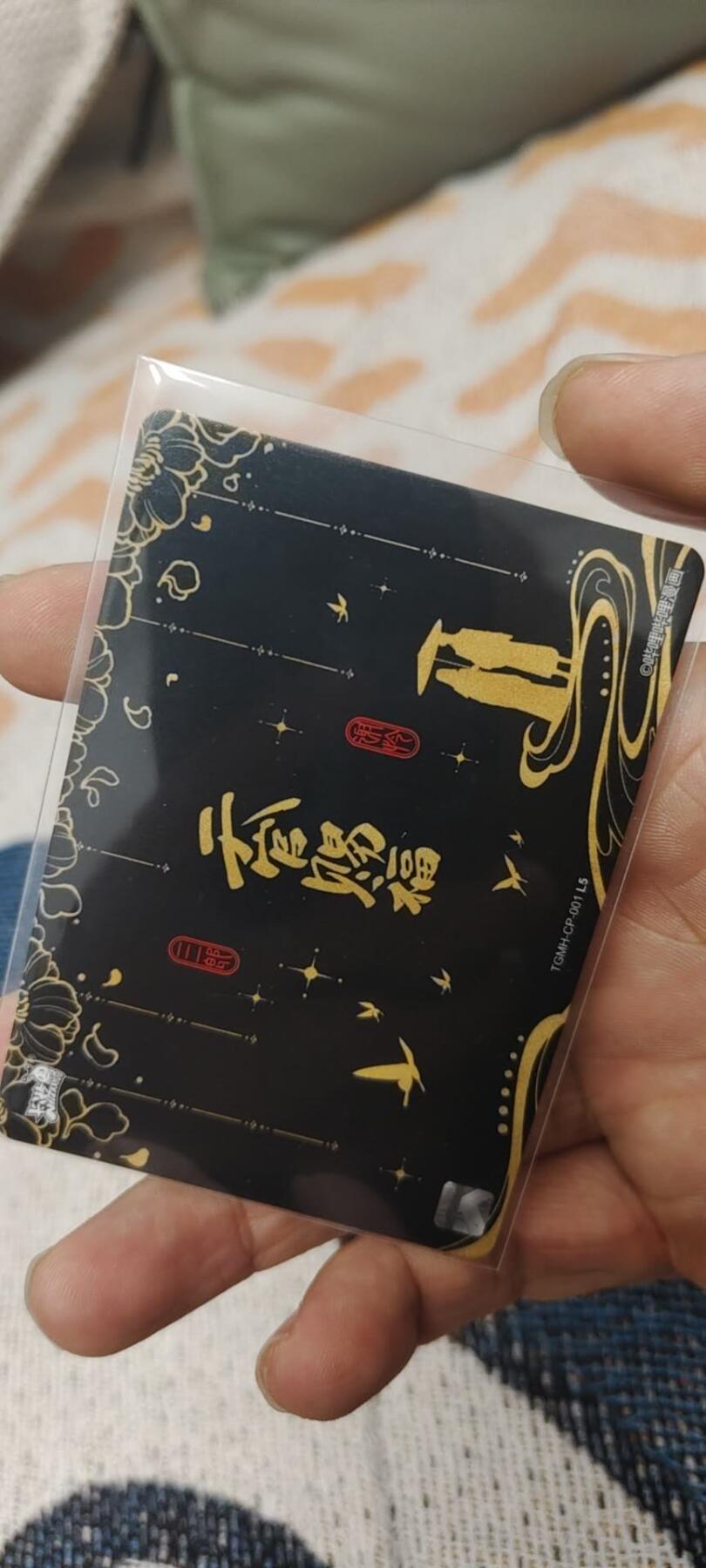 秋原瞳的小店第二十八期（持续收拍，深夜入冬的稀雨，总是静寂的……） 卡游天官赐福cp