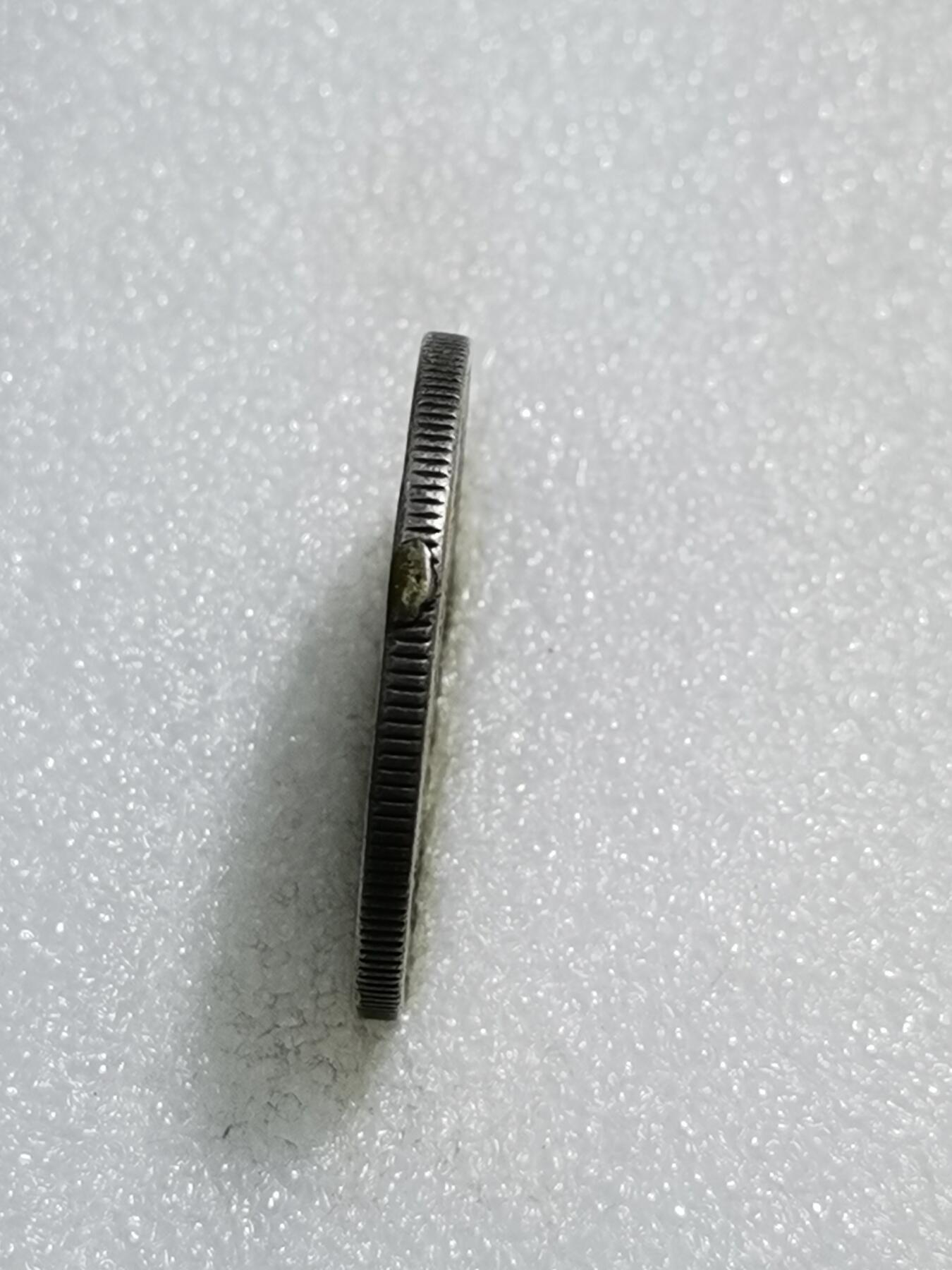 天下钱庄专场欢迎参拍 巴拿马50分银币