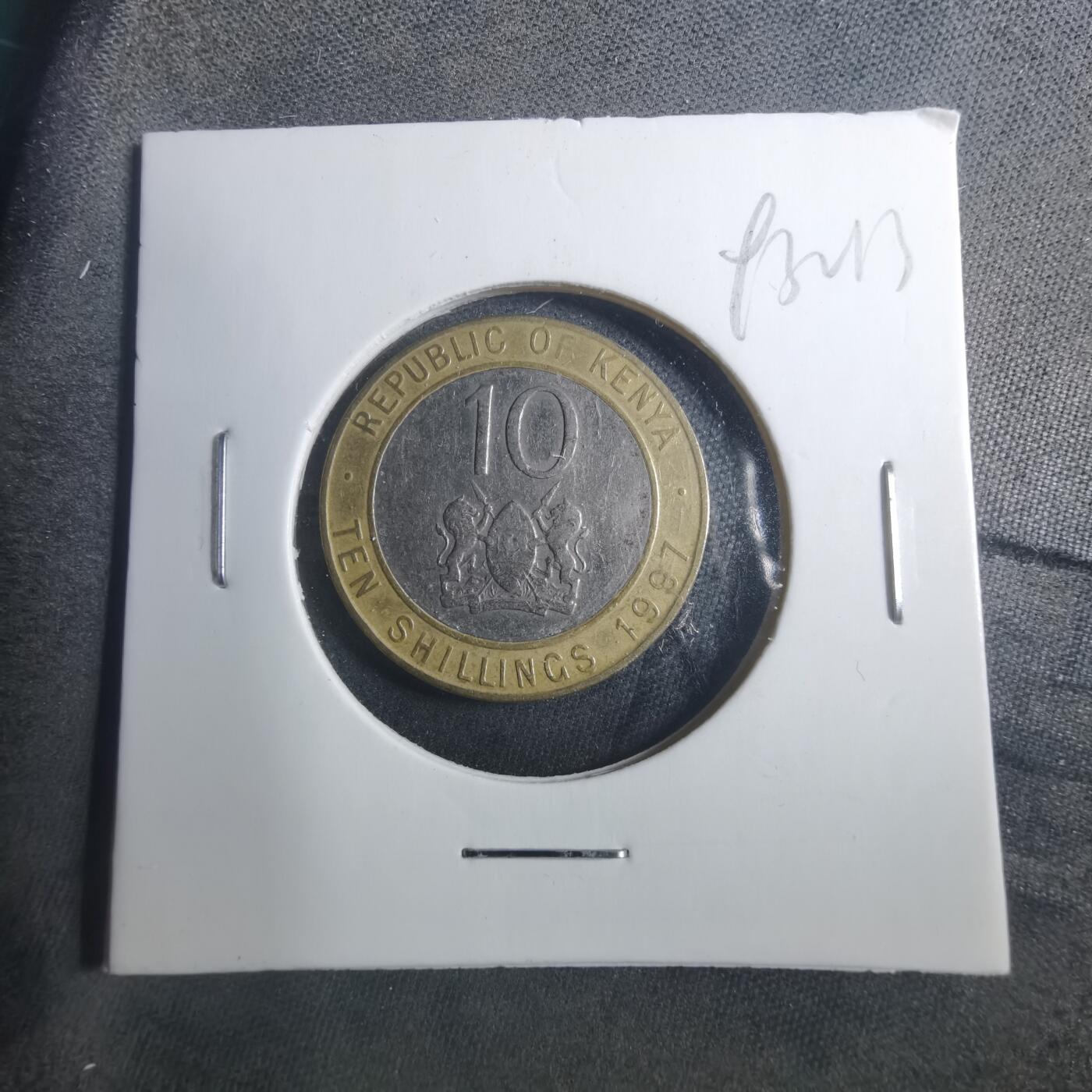 沼泽如烟--第893场 肯尼亚1997年10先令