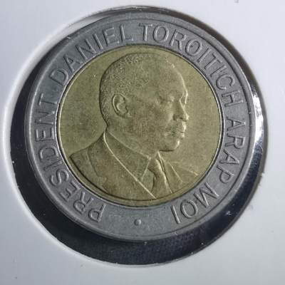 沼泽如烟--第893场 - 肯尼亚1998年20先令