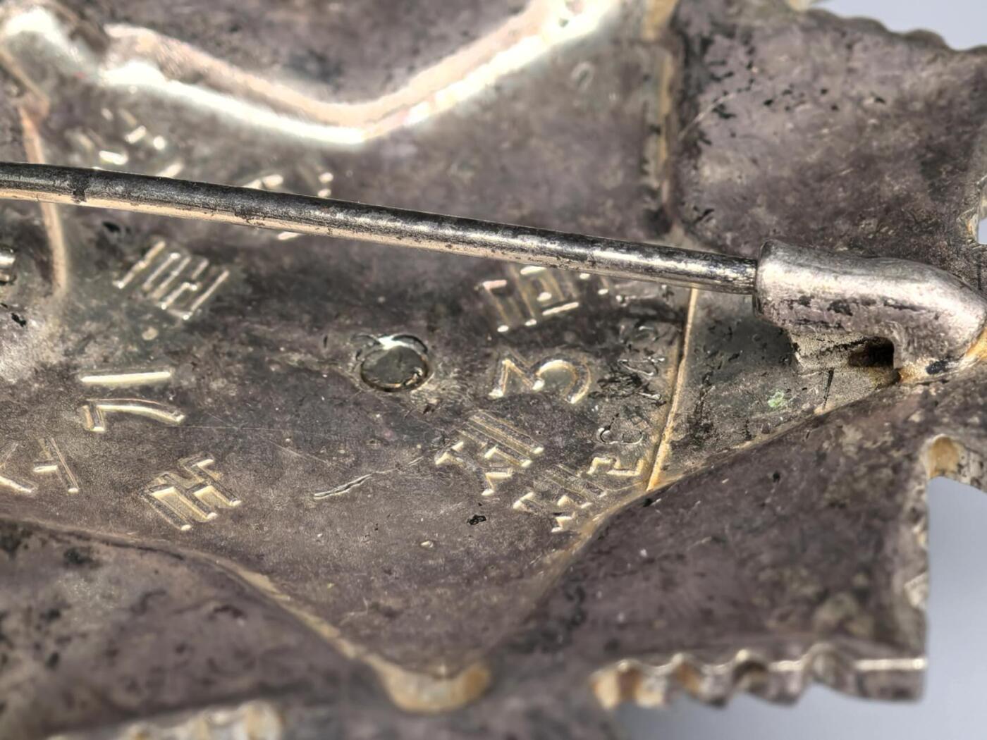 小驴勋章奖章收藏11月8日周六晚6点拍卖（珍爱和平，收藏战争，铭记历史，勿忘国耻，忠党爱国。有偿代拍，送拍规则在简介最后，参拍须阅读规则后再参拍，关系到运费包装发货时效真假辨别等关键信息，拍卖时不再发原图，看大图店主微信码在最后拍品里）