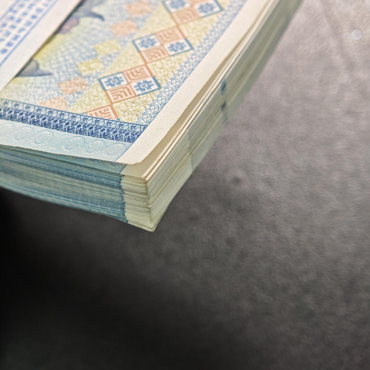 【德藏】世界币章拍卖第152期（拍品征集中~欢迎藏友联系） 整刀 2000年 白俄罗斯1000卢比纸币百张连号 内含 999 000