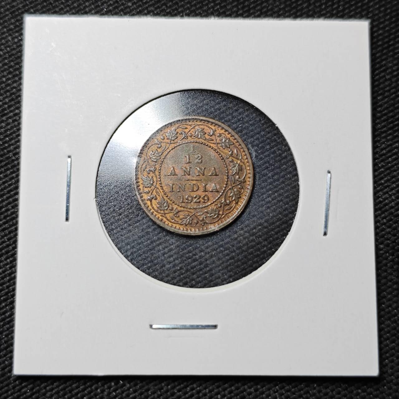 KK钱币收藏小铺  第365场  2月预留时间 周末发货  1929英属印度1/12安娜铜币
