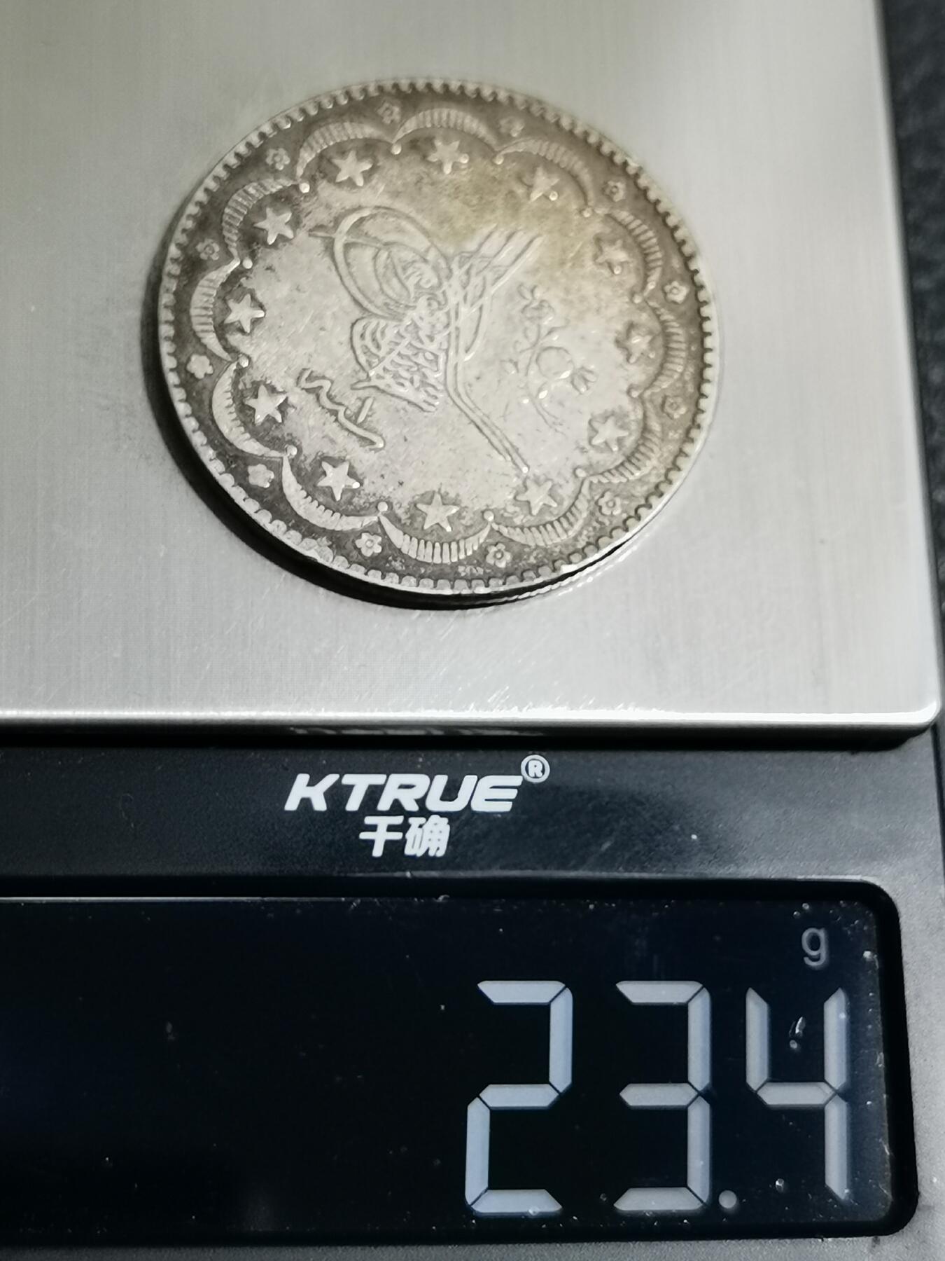 天下钱庄专场欢迎参拍