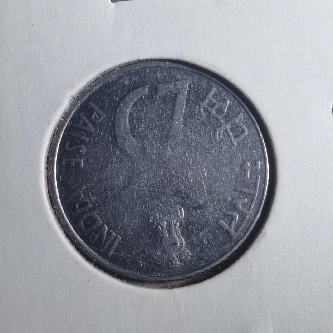 沼泽如烟--第893场 印度1998年25派沙