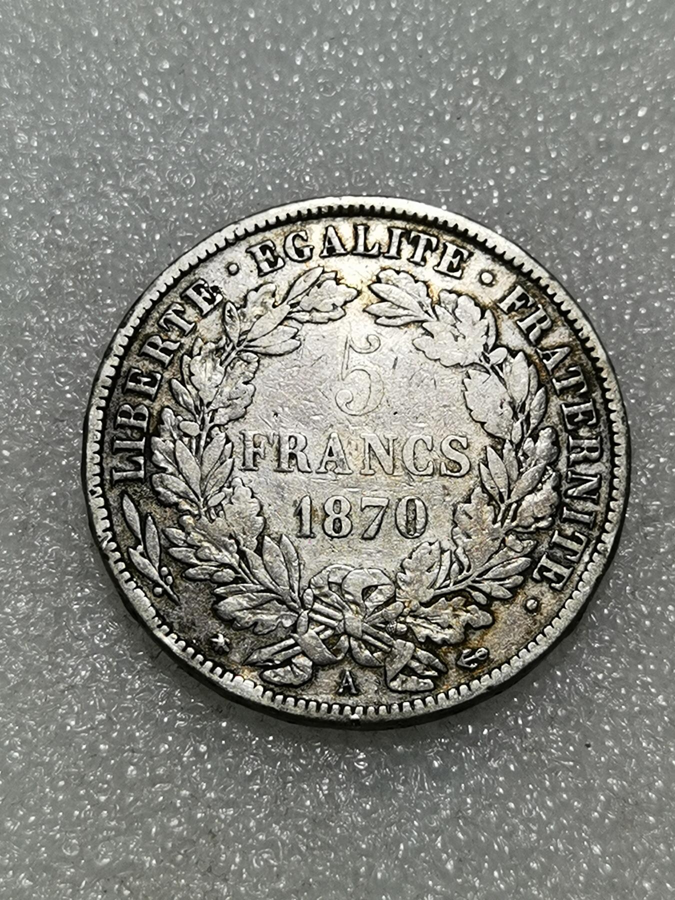 天下钱庄专场欢迎参拍 法国谷物女神5法郎银币