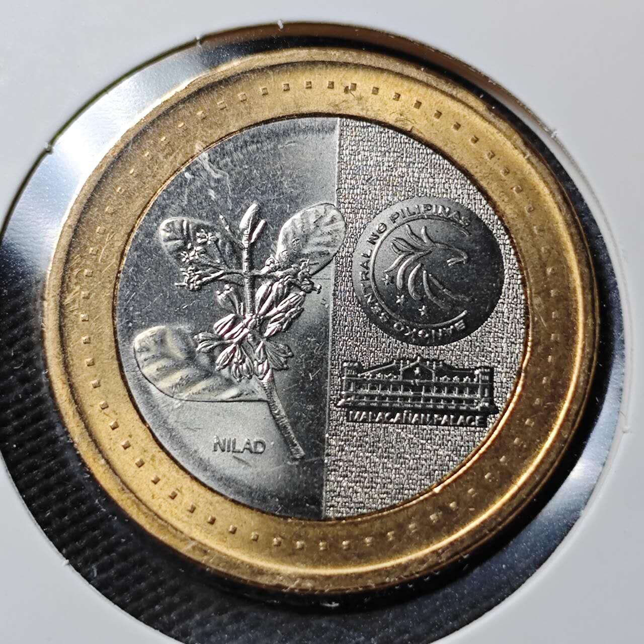 KK钱币收藏小铺  第365场  2月预留时间 周末发货  菲律宾20比索双色币 好品