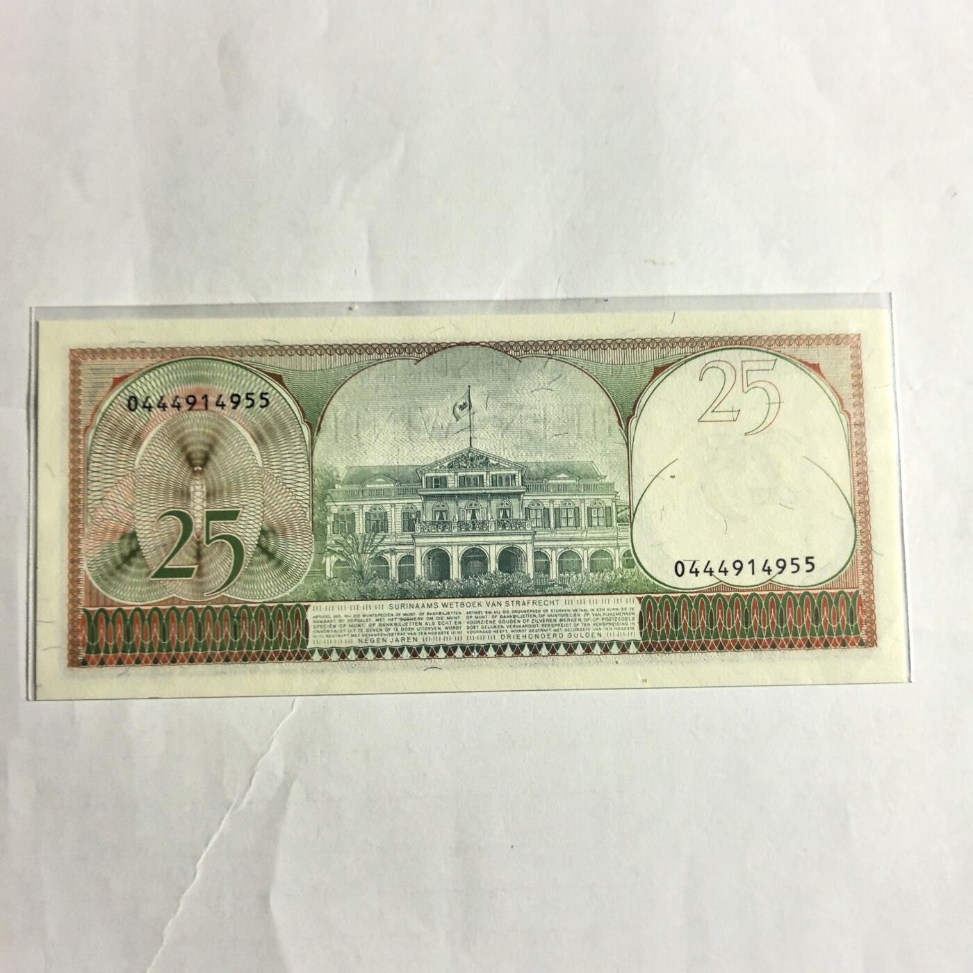 各国外币第98期 大部分全新