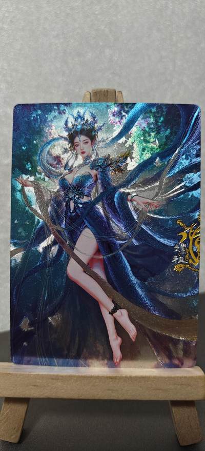 【甄选卡牌——第八场】（炎卡，奇典） 【奇典-小金包】嫘祖