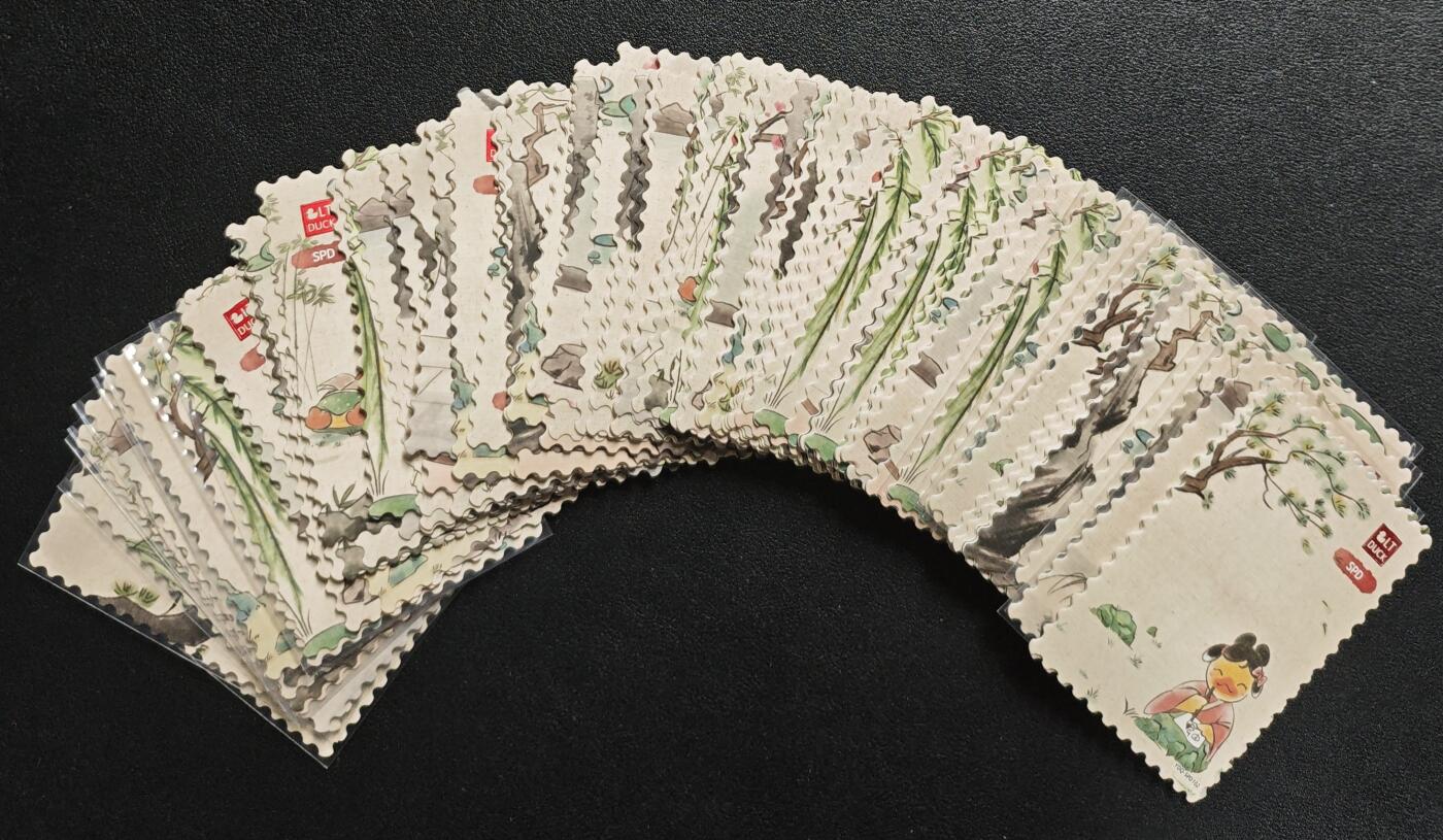 天玑星卡拍第135期《11.6周四截拍》持续收拍收评中 满赠卡需备注