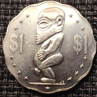 布加迪🐬～世界钱币(上海)🌾第 258 期 /  各国套币和散币 - 库克岛 2003年 1元