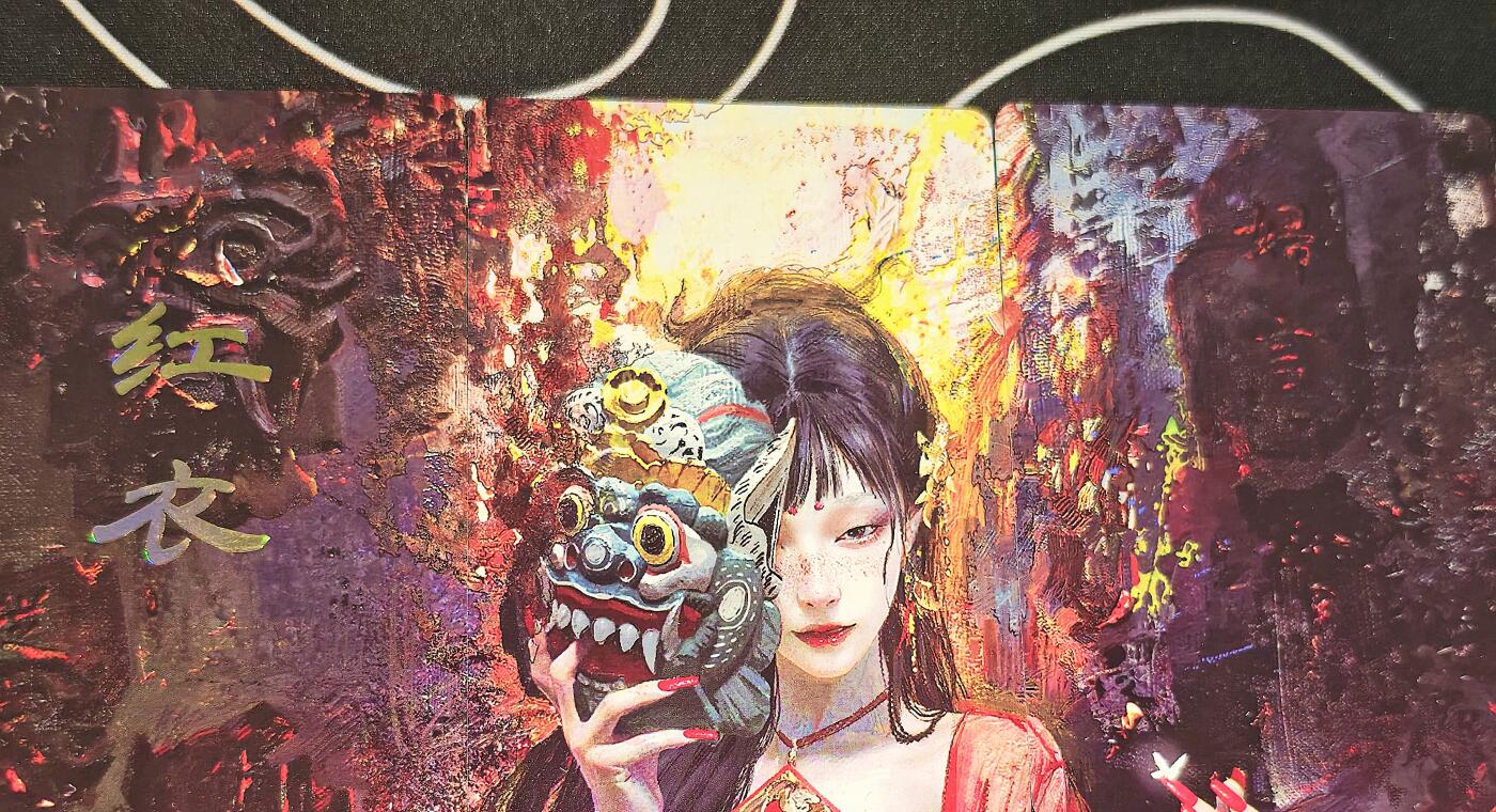 老板带我见世面，我给老板好拍场，零佣金收拍，不寄存 焱卡文化刷子妖姬传红衣大全套（p1四工艺，p2九拼）