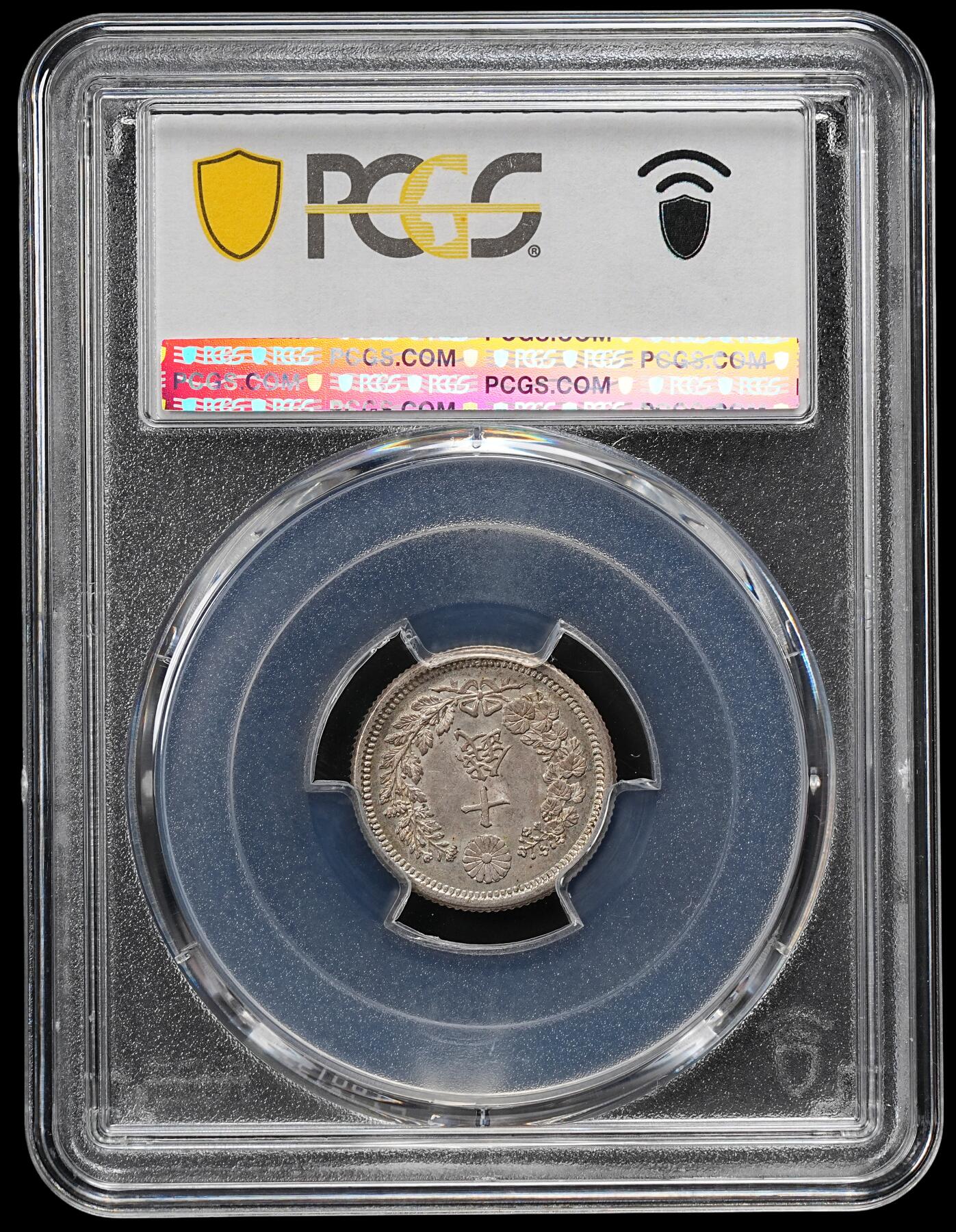 修遠堂世界钱币第九十二期