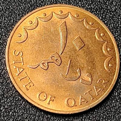 泉币菌-第125场-126场 并场 精品福利场(本场由于周日截拍，需要下周周末发货，感谢理解) - 原铜光 椰树 帆船 卡塔尔1972-1973年10迪拉姆青铜硬币 27毫米 7.5克