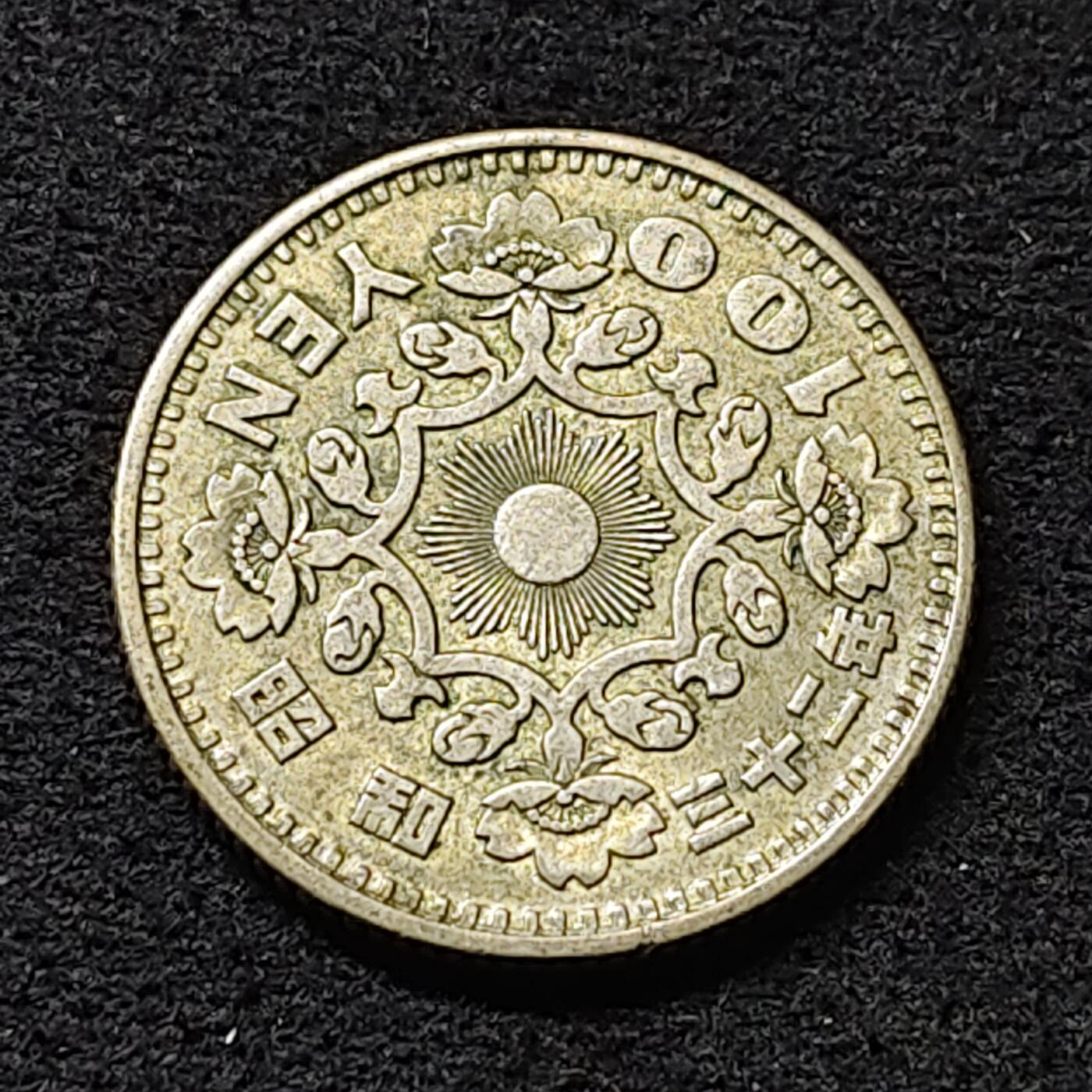 【全场包邮】纯粹捡漏拍474场（免费代拍第11场）