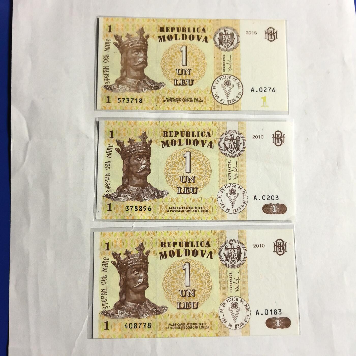 各国外币第98期 大部分全新