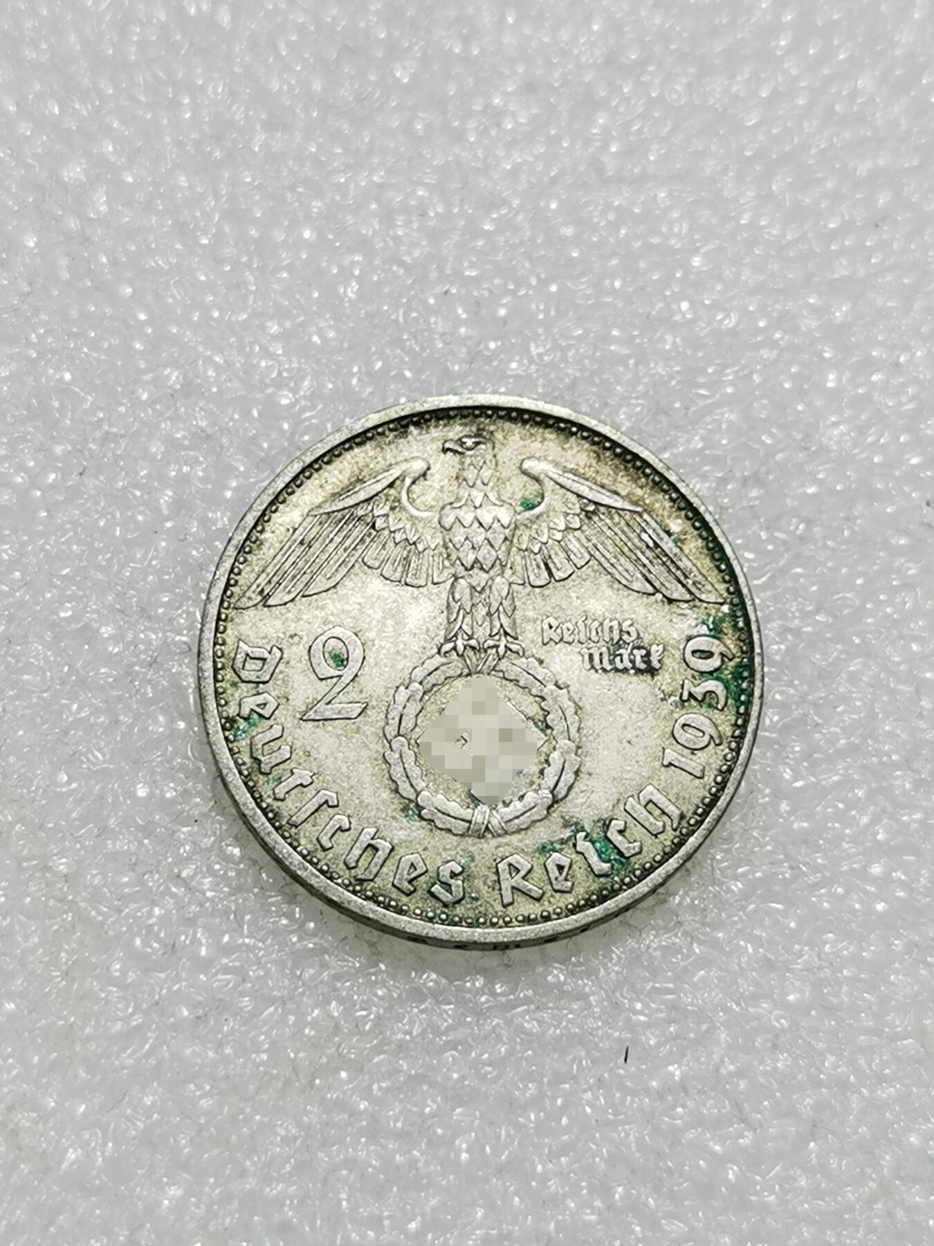 天下钱庄专场欢迎参拍