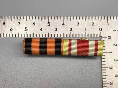 小驴勋章奖章收藏11月8日周六晚6点拍卖（珍爱和平，收藏战争，铭记历史，勿忘国耻，忠党爱国。有偿代拍，送拍规则在简介最后，参拍须阅读规则后再参拍，关系到运费包装发货时效真假辨别等关键信息，拍卖时不再发原图，看大图店主微信码在最后拍品里） - 复刻苏联战胜德国战胜日本奖章略章